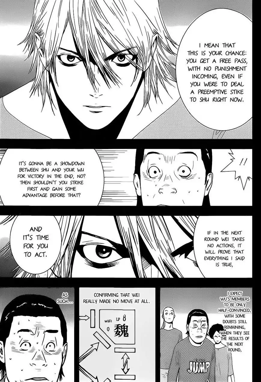 Liar Game Chapter 194 11